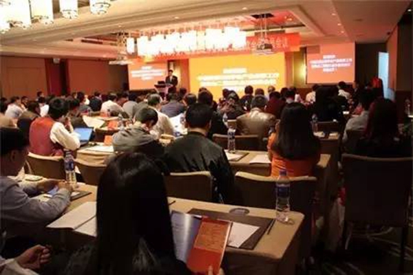 中國儀器儀表學會產(chǎn)品信息工作委員會2016年深圳福朋喜來登酒店會議現(xiàn)場(一) 中國儀器儀表學會產(chǎn)品信息工作委員會2016年深圳福朋喜來登酒店會議現(xiàn)場(一)