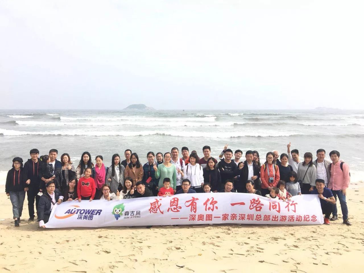 深奧圖 深奧圖