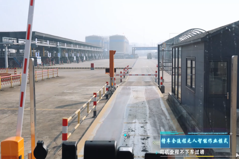 某一卡通項目現場